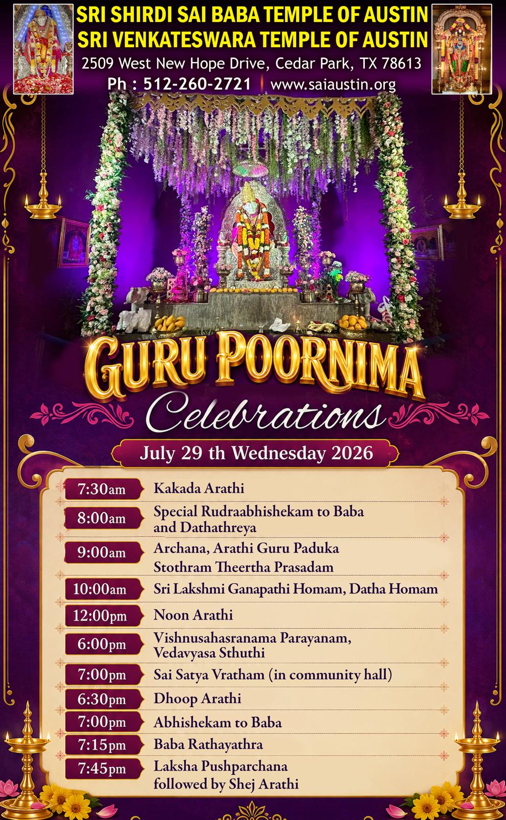 2026 gURU pURNIMA